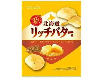山芳 ポテトチップス北海道リッチバター味 50g