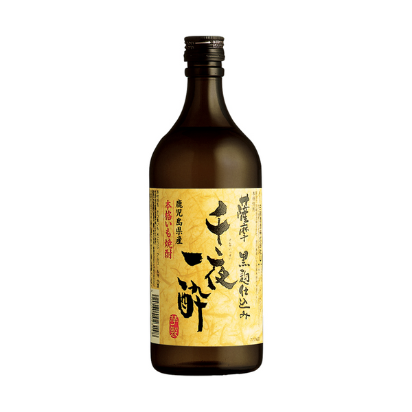 喚火万膳（黒麹、黄麹）2本セット コルク筒 楽天市場】【レトロ】喚火萬膳（かんかまんぜん） 黒麹 43度