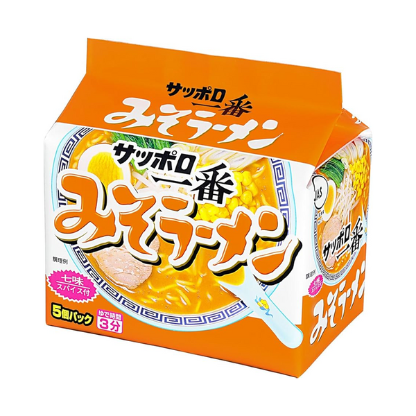 みぞ サッポロ一番 みそラーメン『5食パック』 90g×5 – T.K.Trading