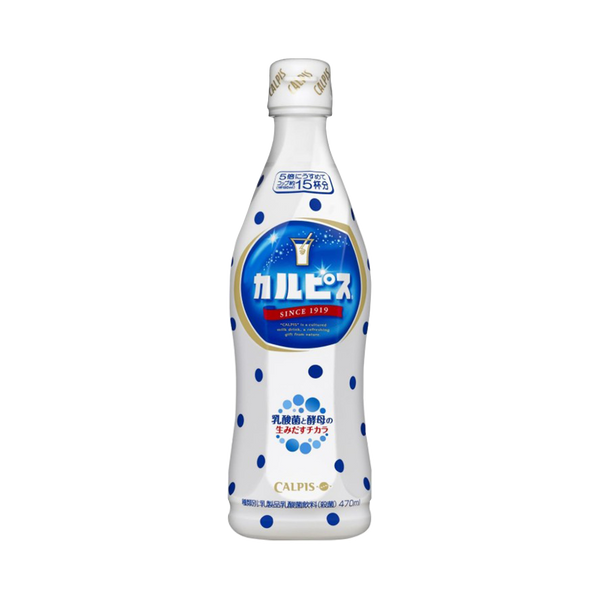 カルピス Asahi カルピス 希釈用 470ml – T.K.Trading