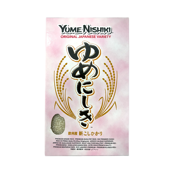 20250530_yumenishiki_1kg_grand