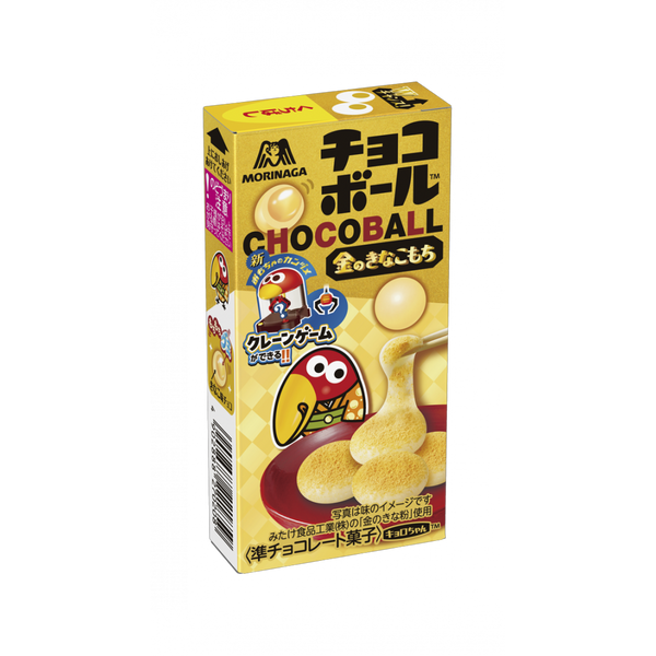 賞味期限9月30日森永 チョコボール 金のきなこもち 23g – T.K.