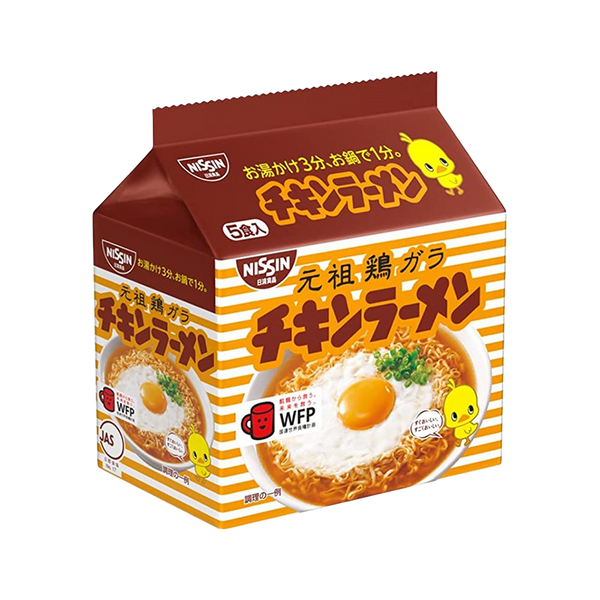 チキンラーメン　スリーブ ２種セット チキンラーメン スリーブ 2種セット チキンラーメン2種セット