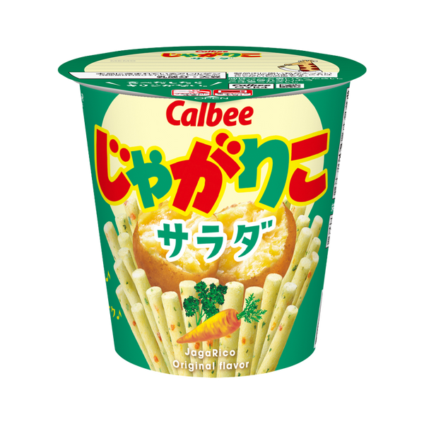 カルビー じゃがりこ サラダ 57g – T.K.Trading