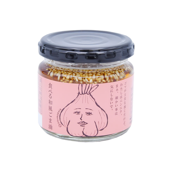 こま EASTBEE 調合 ごま油 1500g ( ゴマ油 / 胡麻 / オイル
