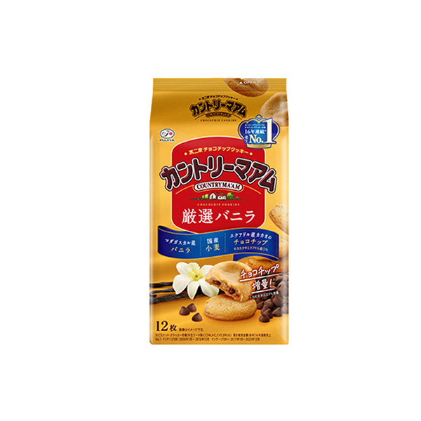 カントリーマアム（バニラ）MOTHER2　6箱セット MOTHER2】コラボのカントリーマアムを買ってみました - きみみの