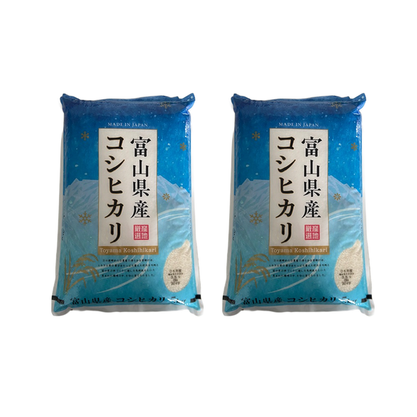 コシヒカリ 富山県産 こしひかり 2kg【令和6年産】 – 九州屋plus+