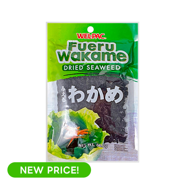 わかめL 62_grande.jpg?v=1711642416