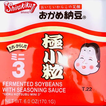 *Shirakiku おかめ納豆 極小粒 56.7g×3食