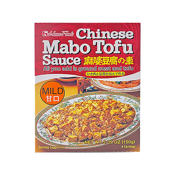 賞味期限8月23日ハウス 麻婆豆腐の素 甘口 150g – T.K.Trading