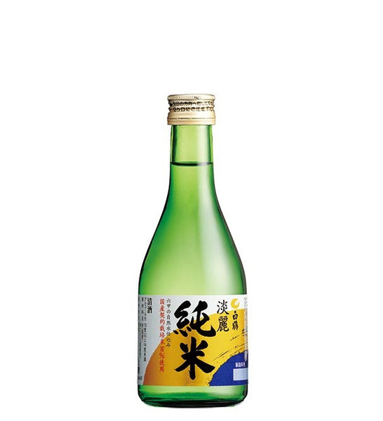 艦これ　舞鶴　酒　ハクレイ酒造　Vividひやおろし3種セット【新酒】mode 艦これ 舞鶴 酒 ハクレイ酒造 Vividひやおろし3種セット【新酒