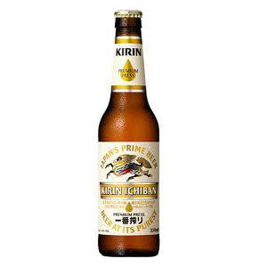 キリン 一番搾り 瓶 330ml  やっぱりビールはおいしい、うれしい。