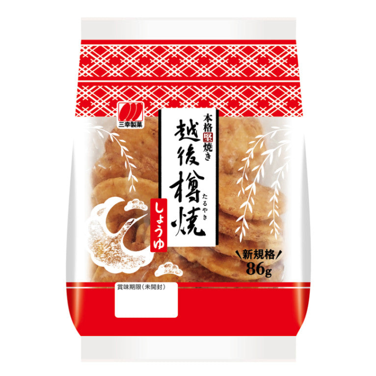 <font color="#FF0000">賞味期限9月30日</font><br>三幸製菓 越後 樽焼 しょうゆ 86g