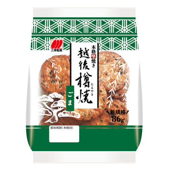 三幸製菓 越後 樽焼 ごま 76g