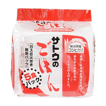 サトウ食品 サトウのごはん コシヒカリ 200g 5食パック