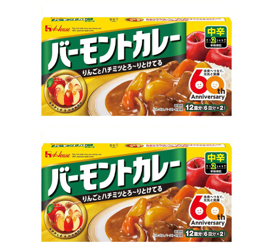 <font color="#FF0000">2パックセット</font><br>ハウス バーモントカレー 中辛 230g x2