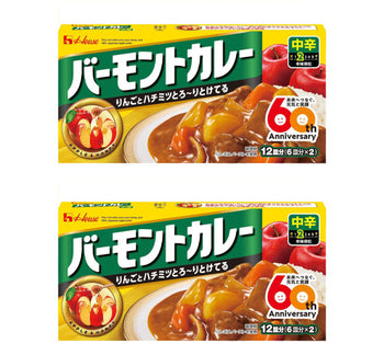 <font color="#FF0000">2パックセット</font><br>ハウス バーモントカレー 中辛 230g x2