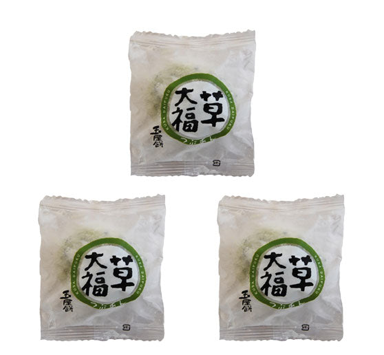 *<font color="#FF0000">3パックセット</font><br>JFC 草大福 1個x3