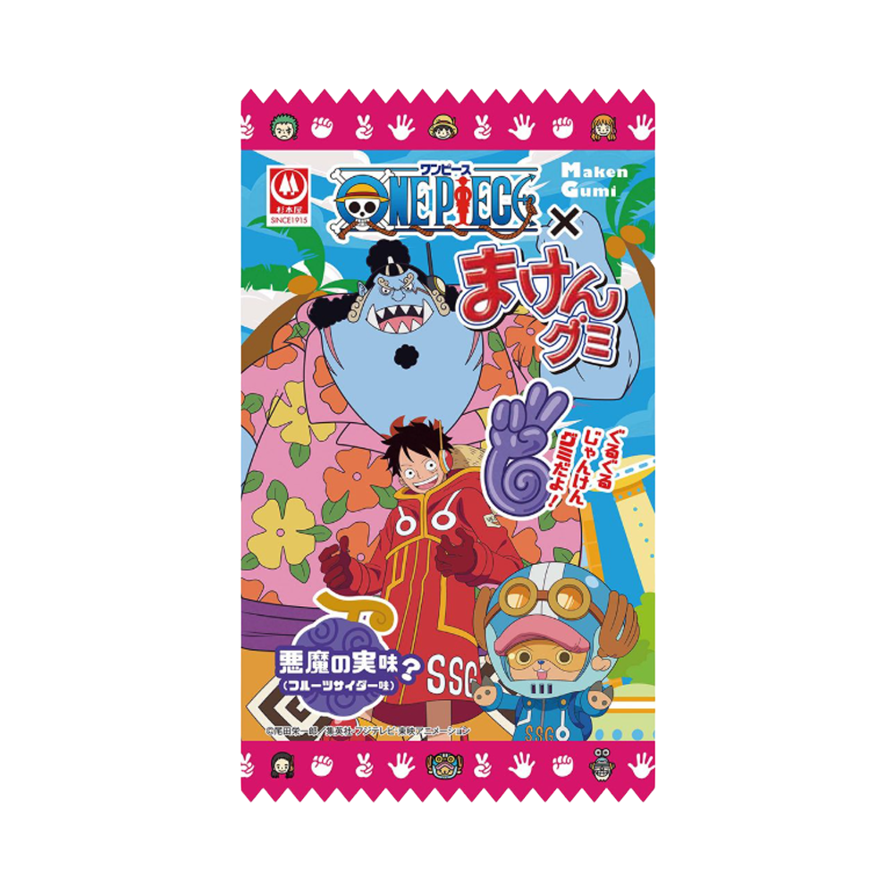 杉本屋  ワンピース まけんグミ 15g