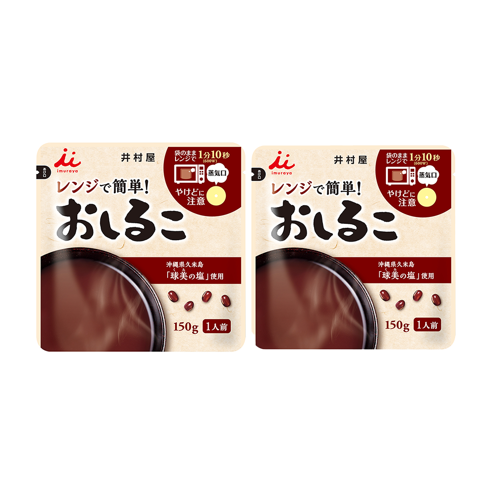 <font color="#FF0000">2パックセット</font><br>井村屋 レンジで簡単 おしるこ 150gx2