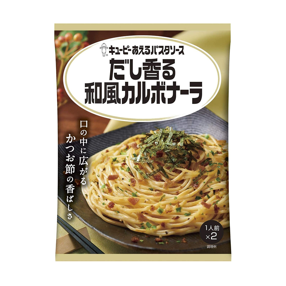 キューピー あえるパスタソース だし香る 和風カルボナーラ 57g