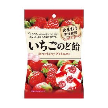Pine いちごのど飴 70g