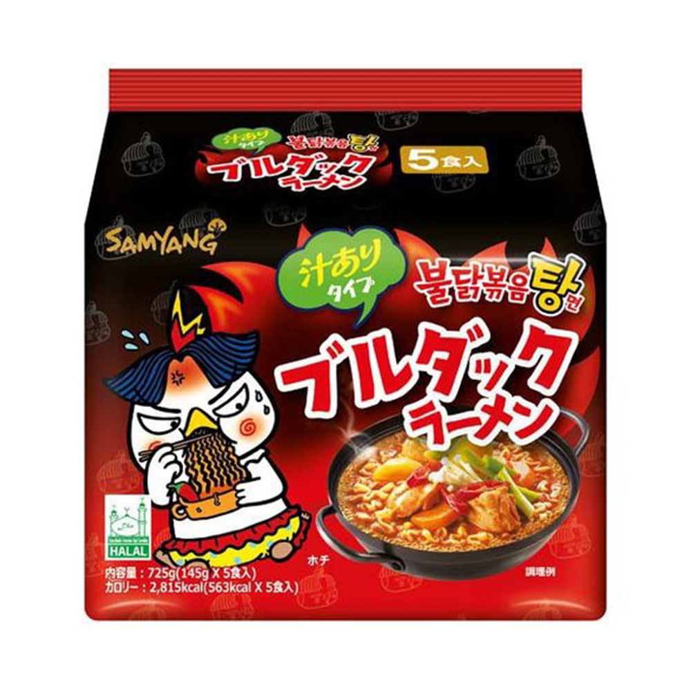 <font color="#FF0000"> 賞味期限1月15日</font><br>SAMYANG ブルダックラーメン 汁ありタイプ 『5食パック』 145g x 5