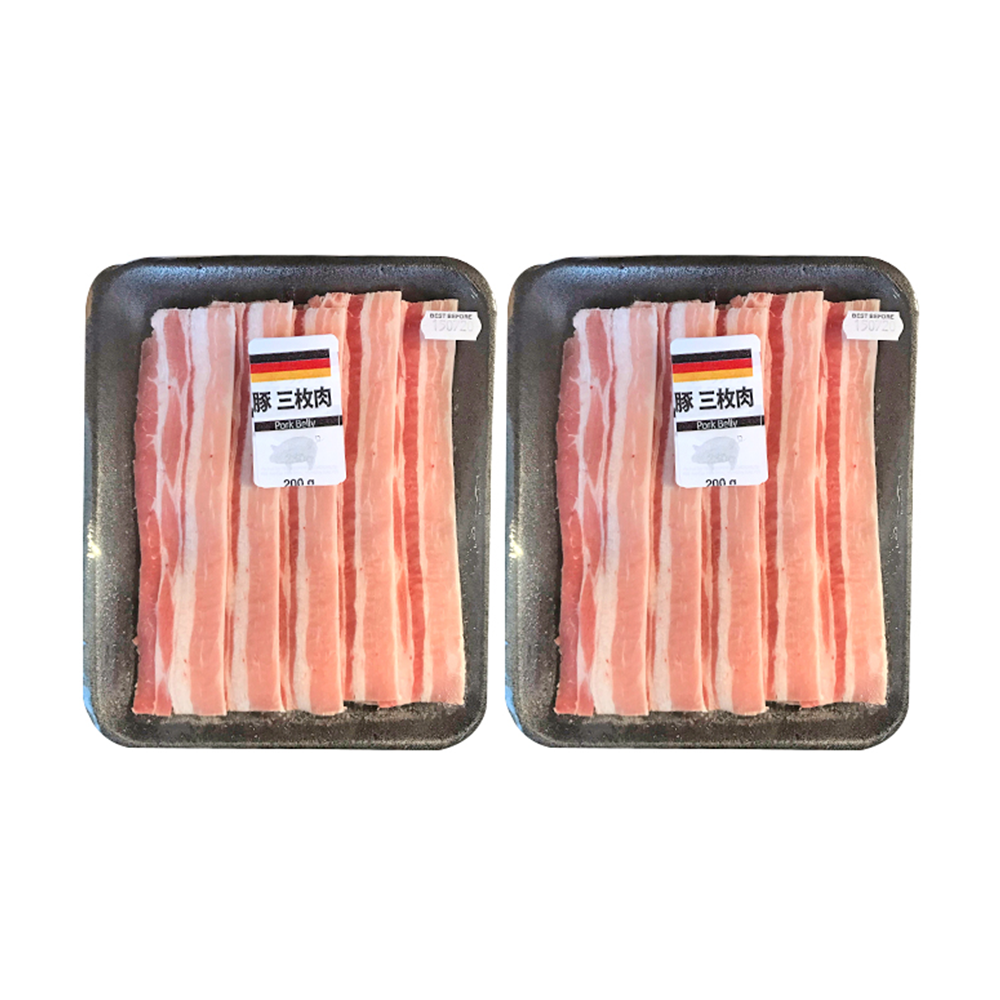 *<font color="#FF0000">2パックセット</font><br> ドイツ産 豚三枚肉 200g×2