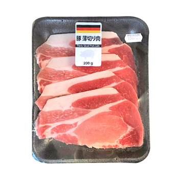 *ドイツ産 豚肉薄切り肉 200g