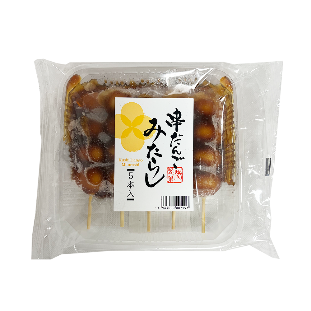 昔ながらの美味しさ！もっちり甘辛な「みたらし団子」でほっと
