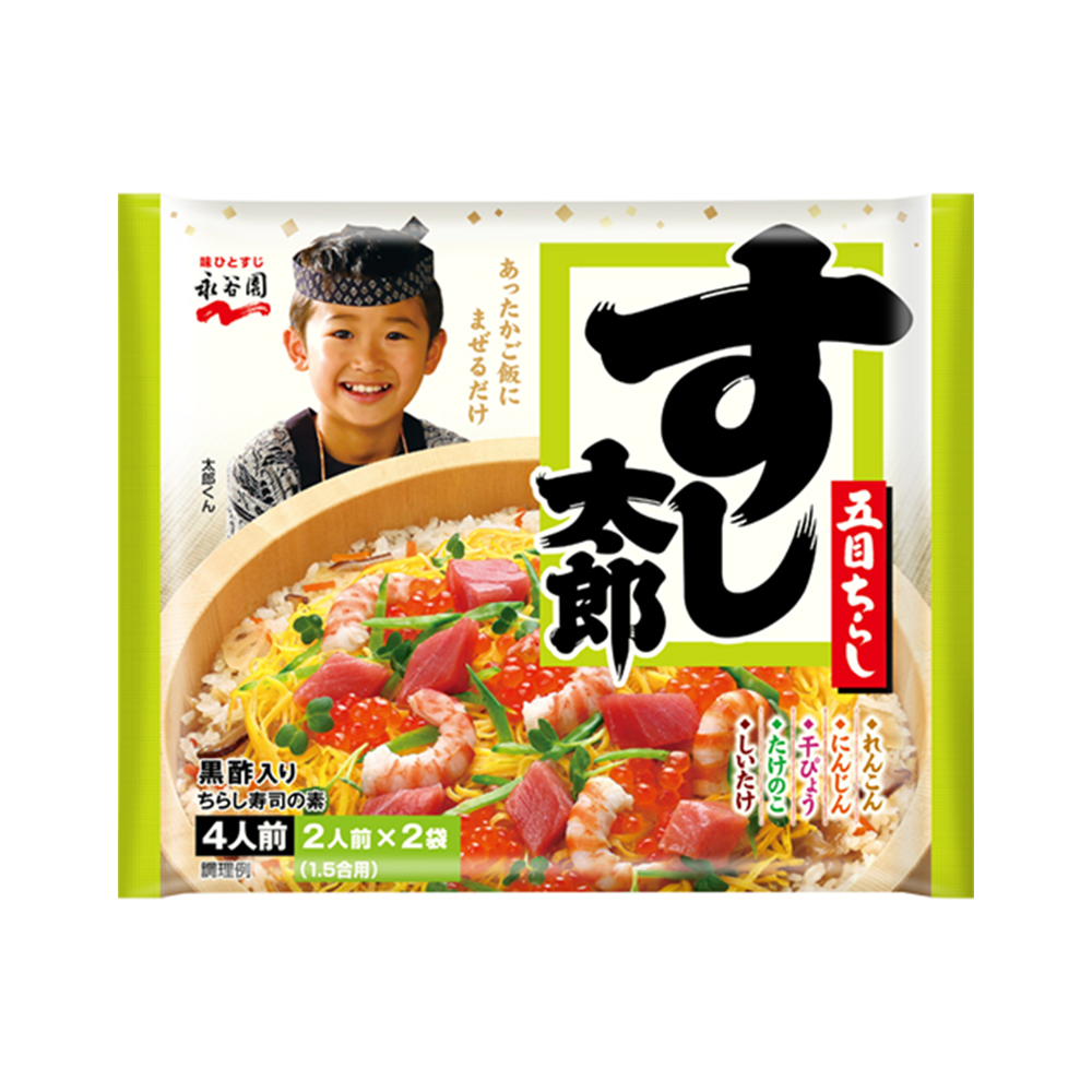 永谷園 すし太郎 黒酢入り4人前 – T.K.Trading 永谷園 すし太郎 黒酢入り4人前 – T.K.Trading