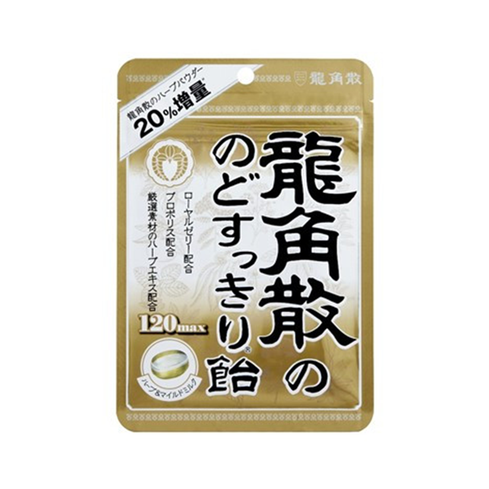 龍角散 のどすっきり飴 ハーブ＆マイルドミルク 88g