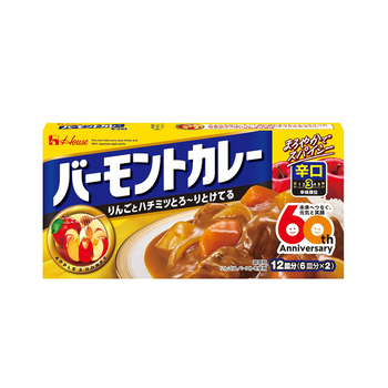 ハウス バーモントカレー 辛口 230g