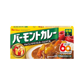 ハウス バーモントカレー 中辛 230g