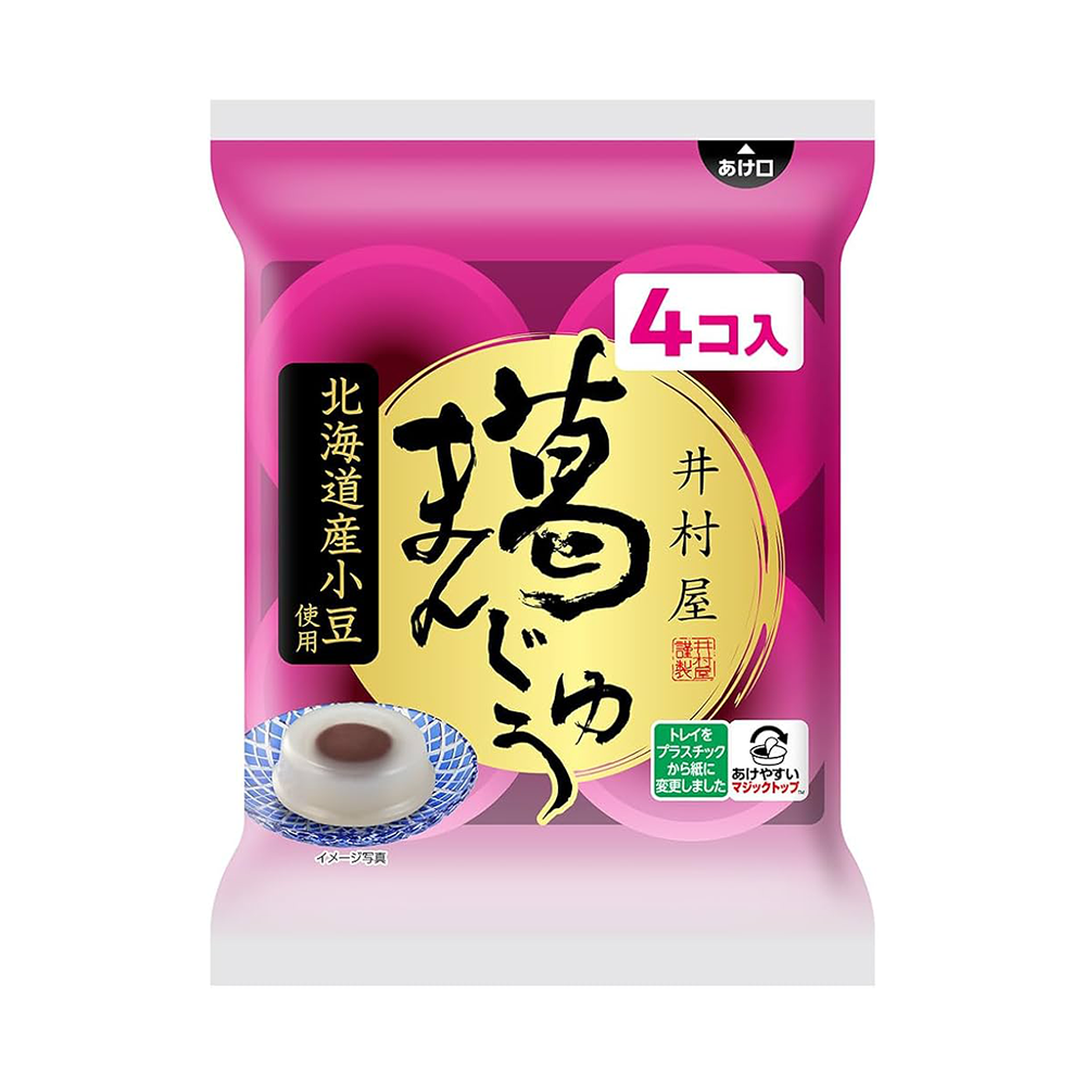 やくみつゆ様 リクエスト 4点 まとめ商品 賞味期限7月31日井村屋 袋入り 葛まんじゅう 62g×4 – T.K.Trading