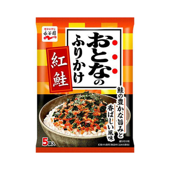 永谷園 おとなのふりかけ 紅鮭 2.3g×5袋