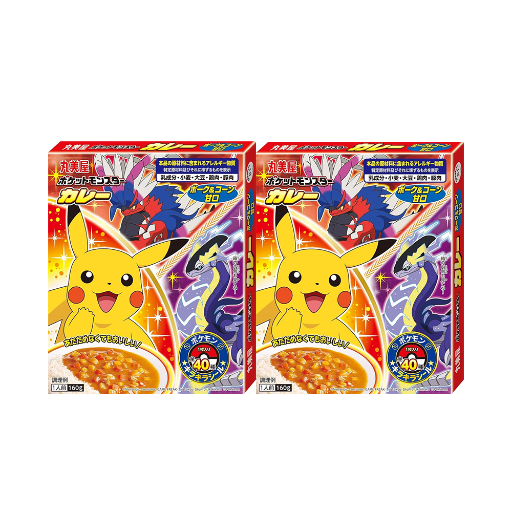 <font color="#FF0000">2パックセット</font><br> 丸美屋 ポケットモンスターカレー ポーク＆コーン甘口 160g ×2