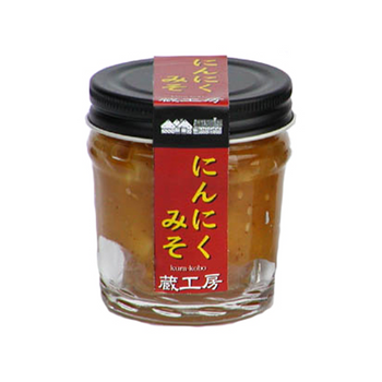 <font color="#FF0000">賞味期限5月24日 </font><br>蔵工房 にんにくみそ 120g
