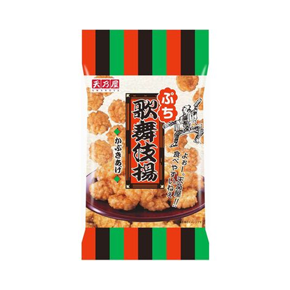 天乃屋 ぷち歌舞伎揚 60g