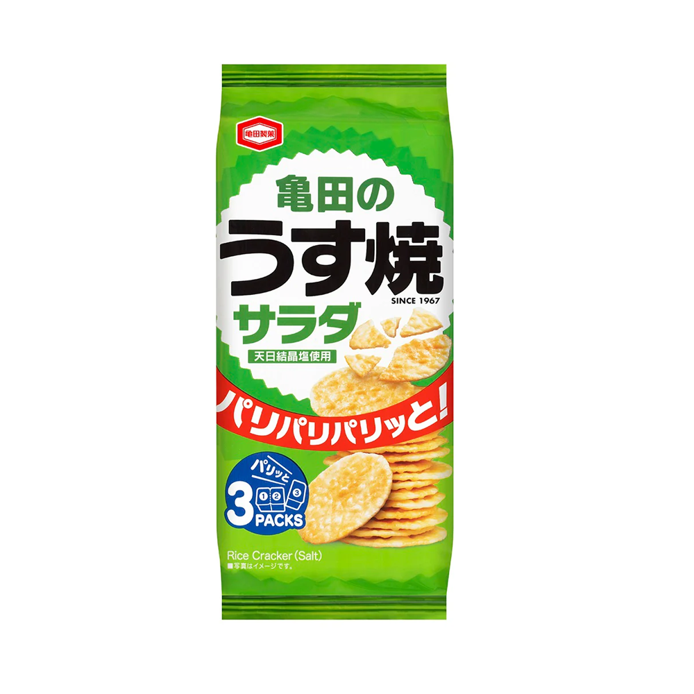 亀田製菓 うす焼き サラダ 80g