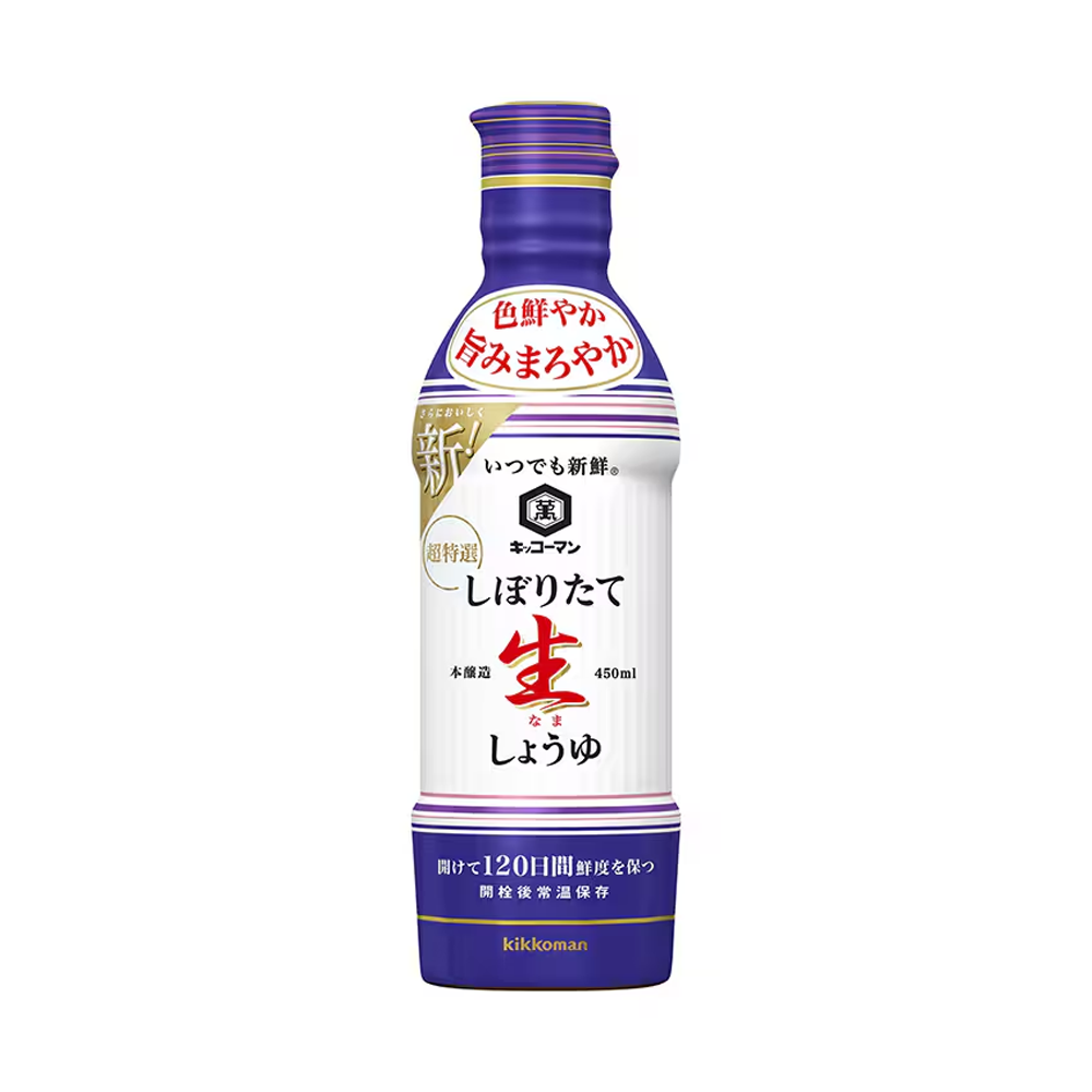 キッコーマン いつでも新鮮 しぼりたて生しょうゆ 450ml