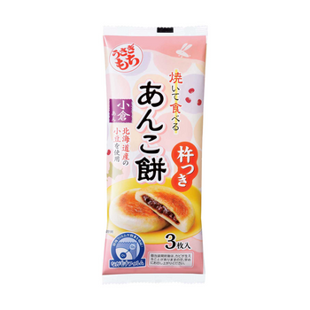 焼いて食べる あんこ餅 小倉あん ながモチパック 90g 3枚入