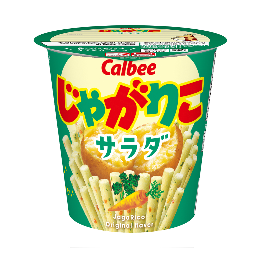 じゃがりこ サラダ 57g