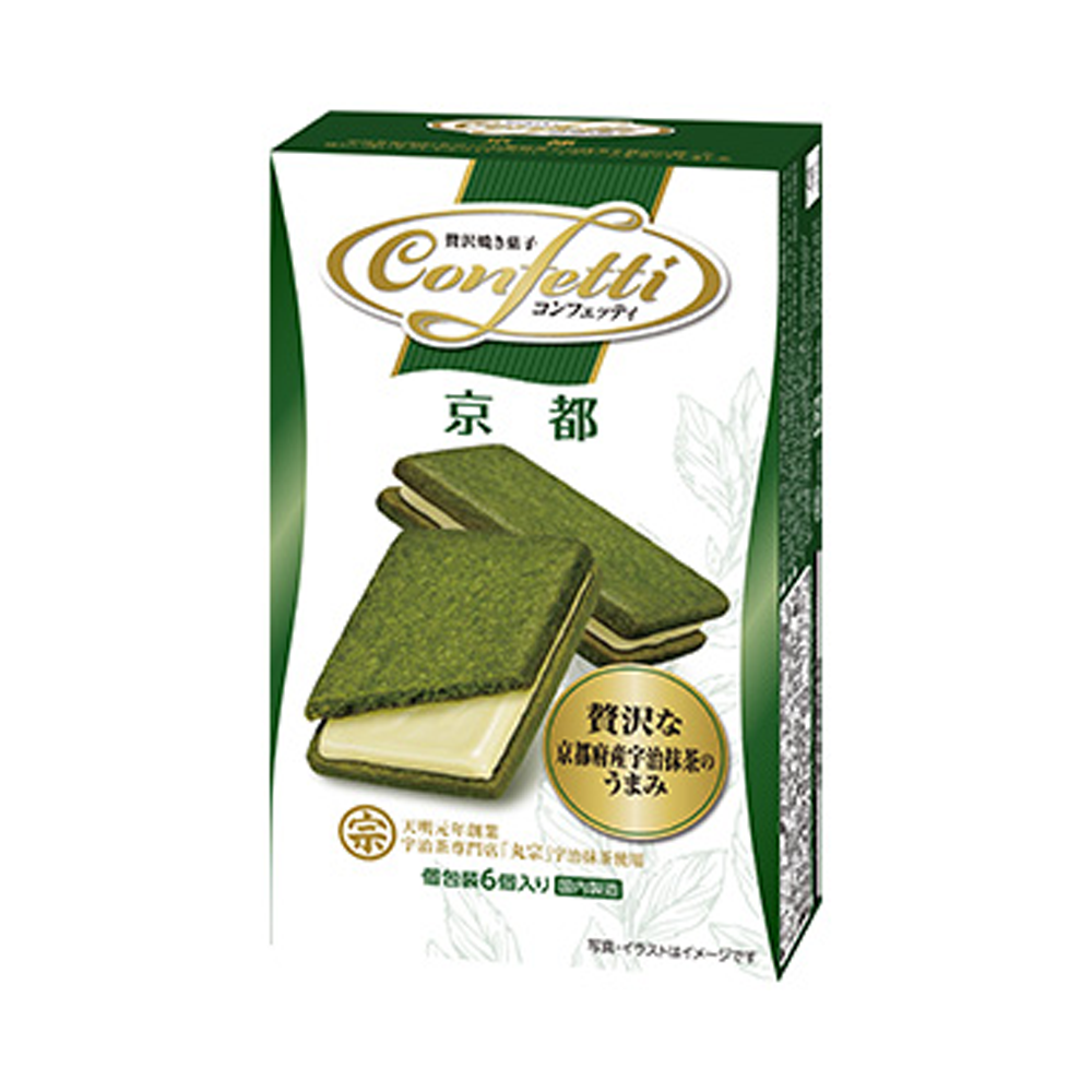 イトウ製菓 コンフェッティ 京都宇治抹茶クリーム 6個