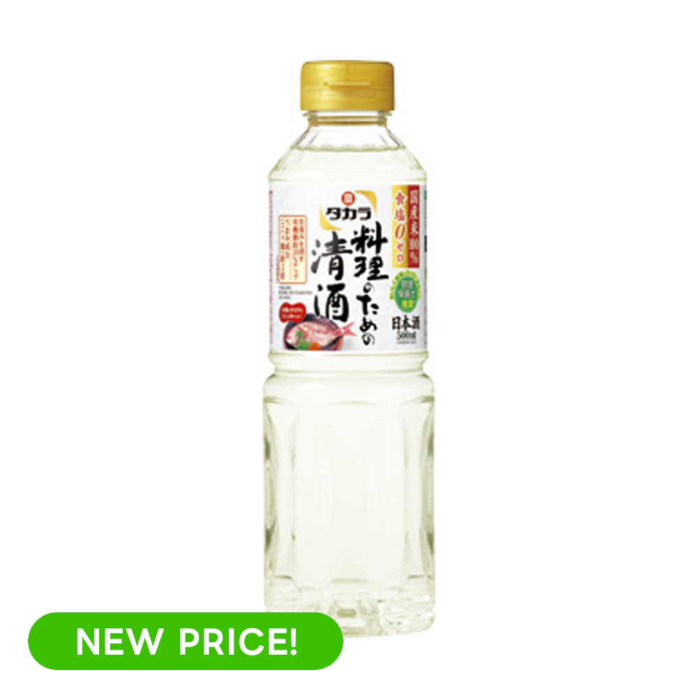 タカラ 料理のための清酒 500ml