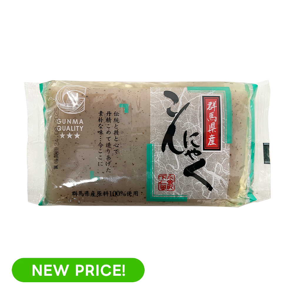 下仁田 群馬県産 こんにゃく 250g