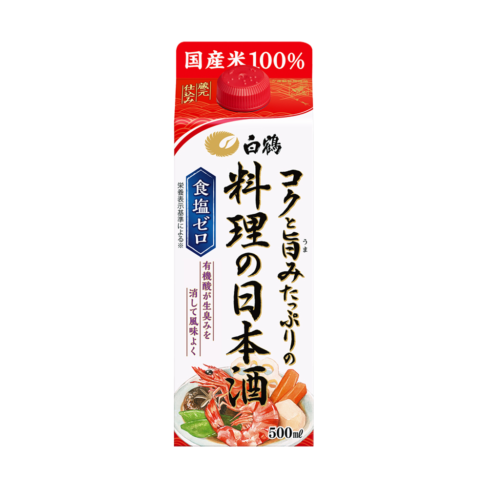 白鶴 料理の日本酒 食塩ゼロ 紙パック 500ml