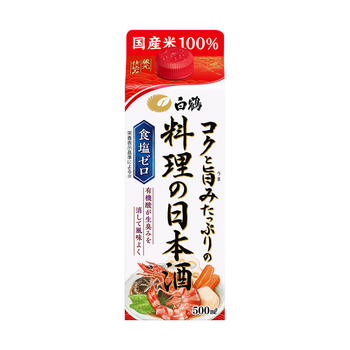 白鶴 料理の日本酒 食塩ゼロ 紙パック 500ml