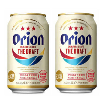 <font color="#FF0000">2 Pack Set</font><br> ORION Beer The Draft (can) 350ml x 2