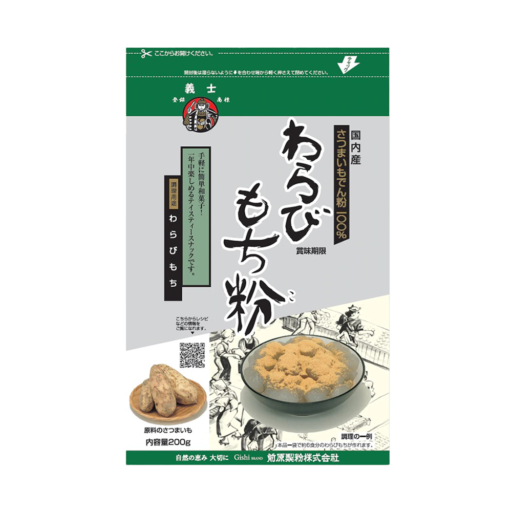 前原製粉 わらびもち粉 200g